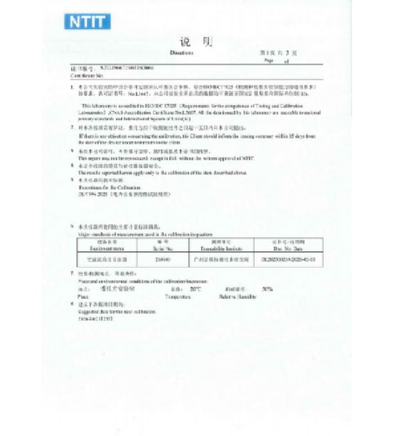 Calibration Certificate Calibration Certificate