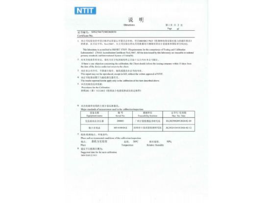Calibration Certificate Calibration Certificate