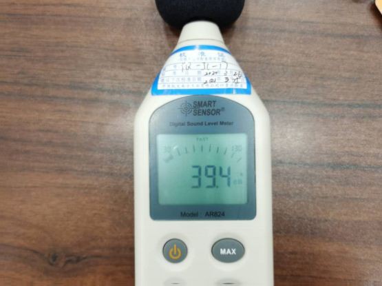 Sound Level Meter Sound Level Meter