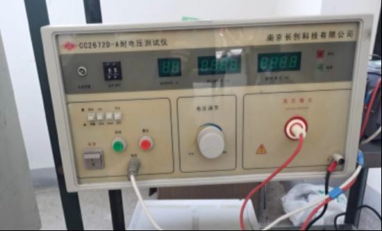 Withstand Voltage Tester Withstand Voltage Tester